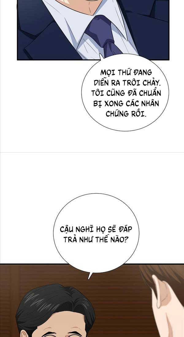 Đây Là Luật Chapter 95 - Trang 44