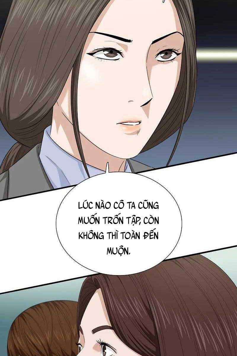 Đây Là Luật Chapter 74 - Trang 47