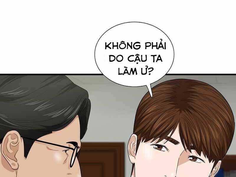 Đây Là Luật Chapter 56 - Trang 31