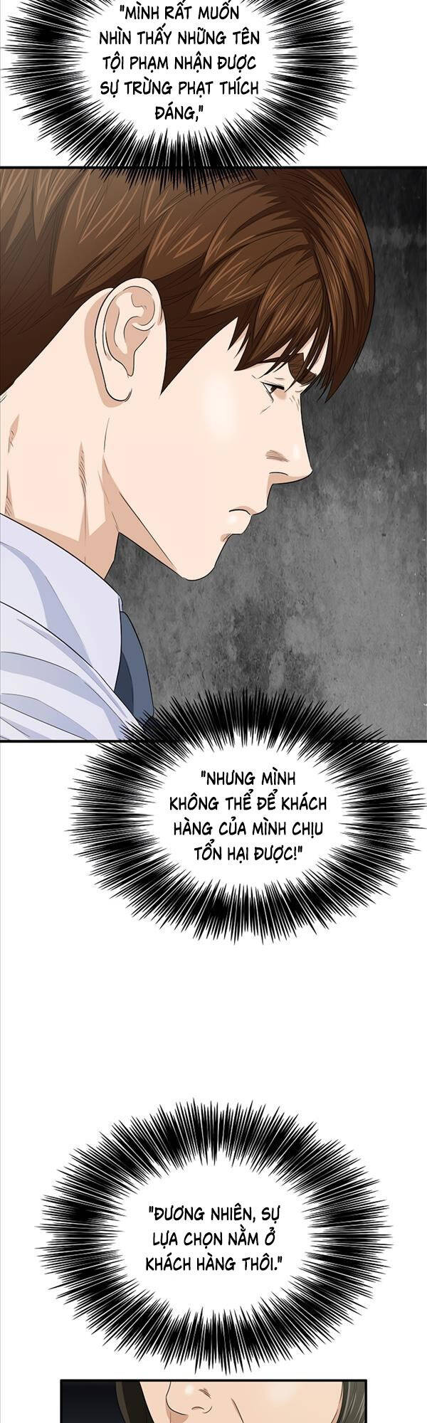 Đây Là Luật Chapter 83 - Trang 34