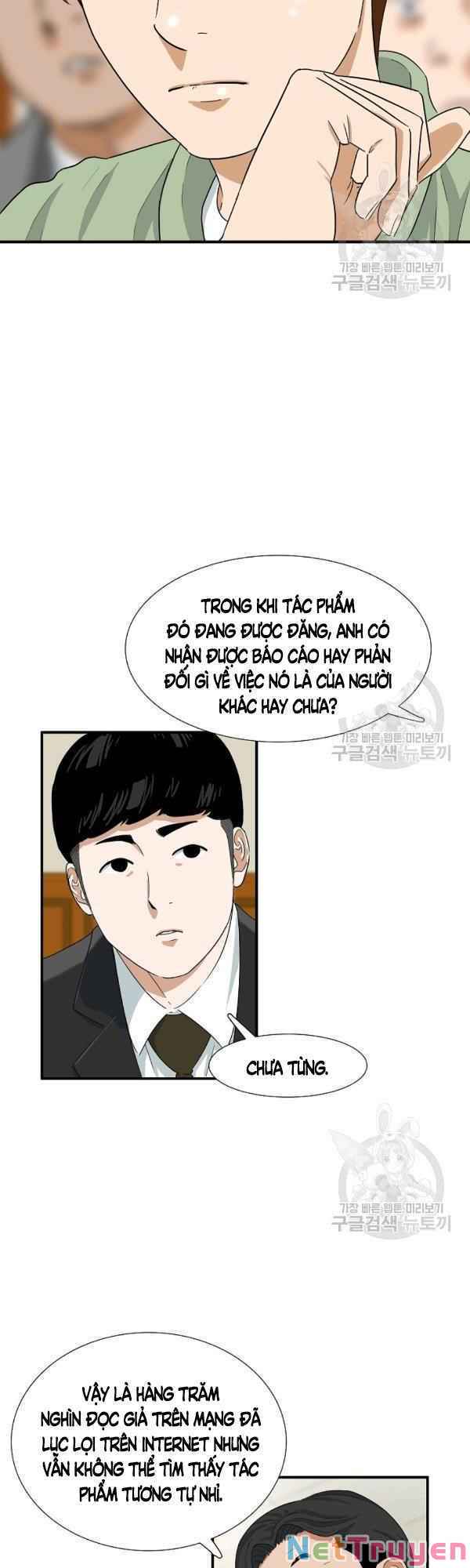 Đây Là Luật Chapter 31 - Trang 7