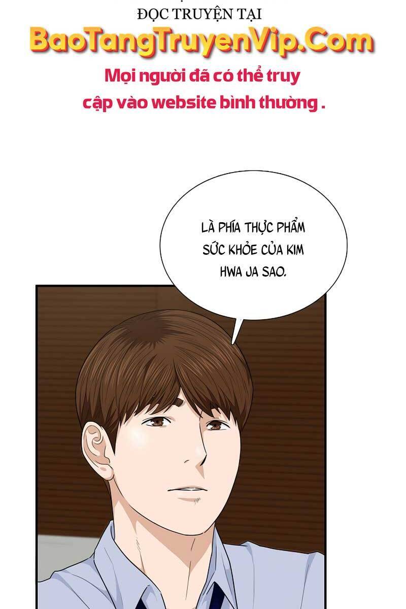 Đây Là Luật Chapter 68 - Trang 16