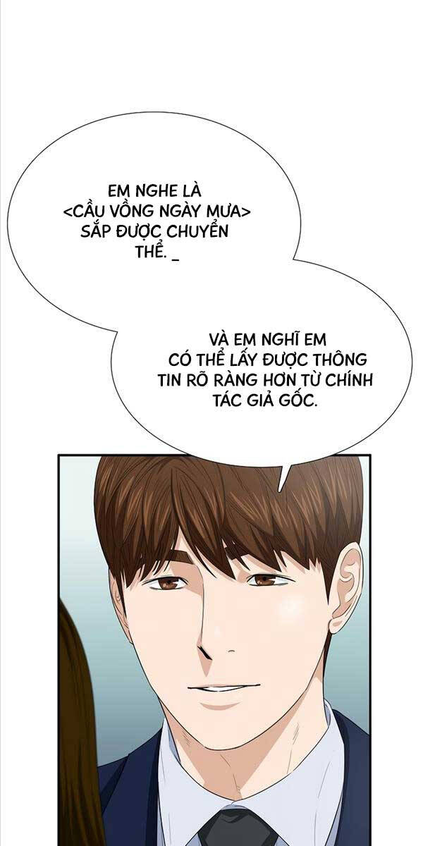 Đây Là Luật Chapter 98 - Trang 65