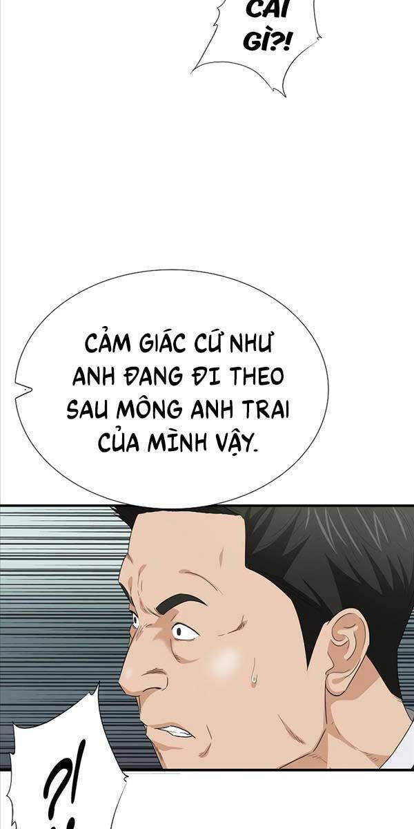 Đây Là Luật Chapter 95 - Trang 70