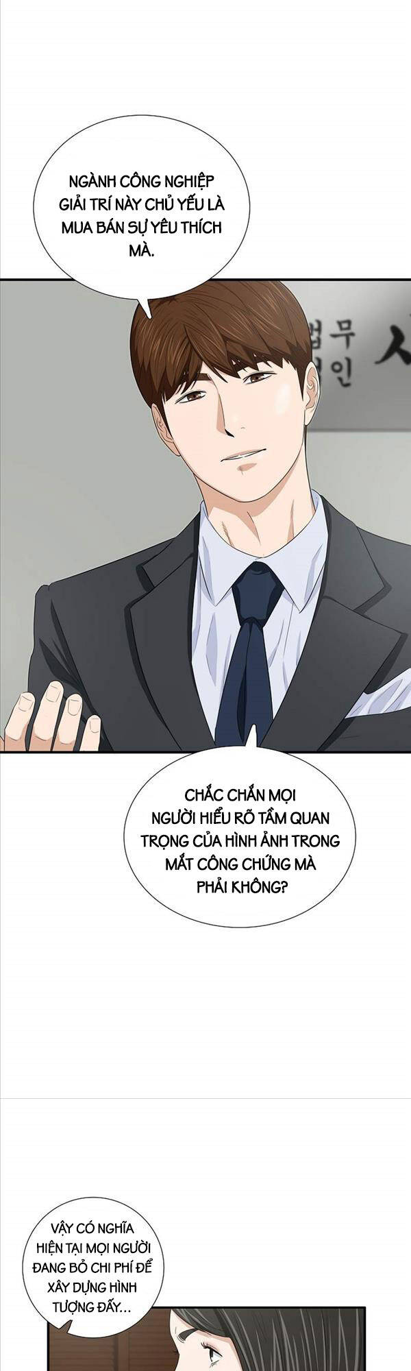 Đây Là Luật Chapter 88 - Trang 21