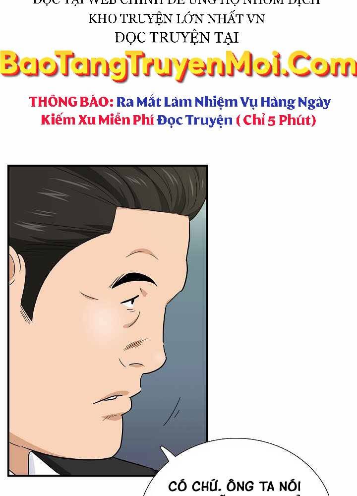 Đây Là Luật Chapter 55 - Trang 11