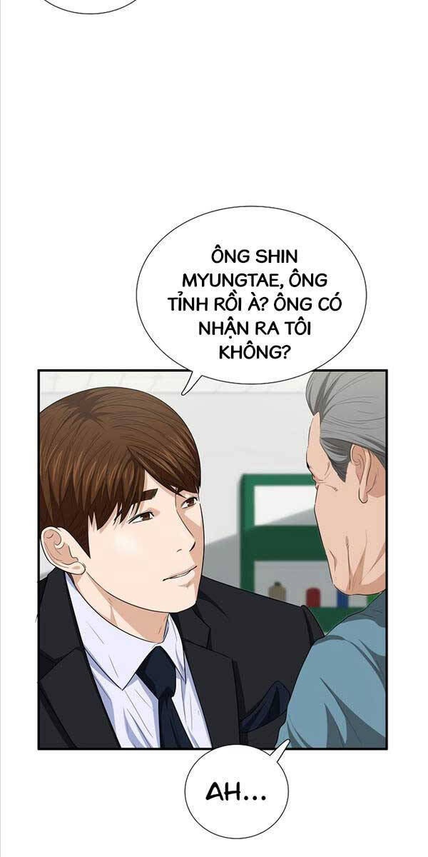 Đây Là Luật Chapter 94 - Trang 12