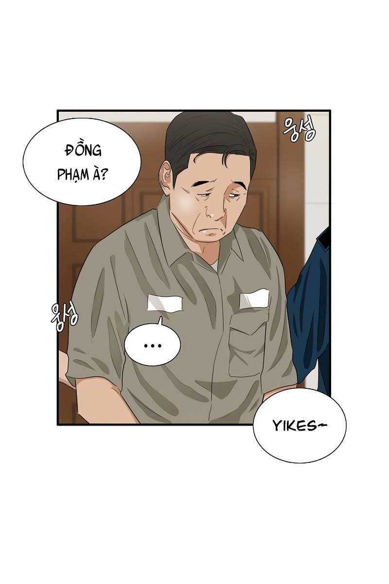 Đây Là Luật Chapter 75 - Trang 83