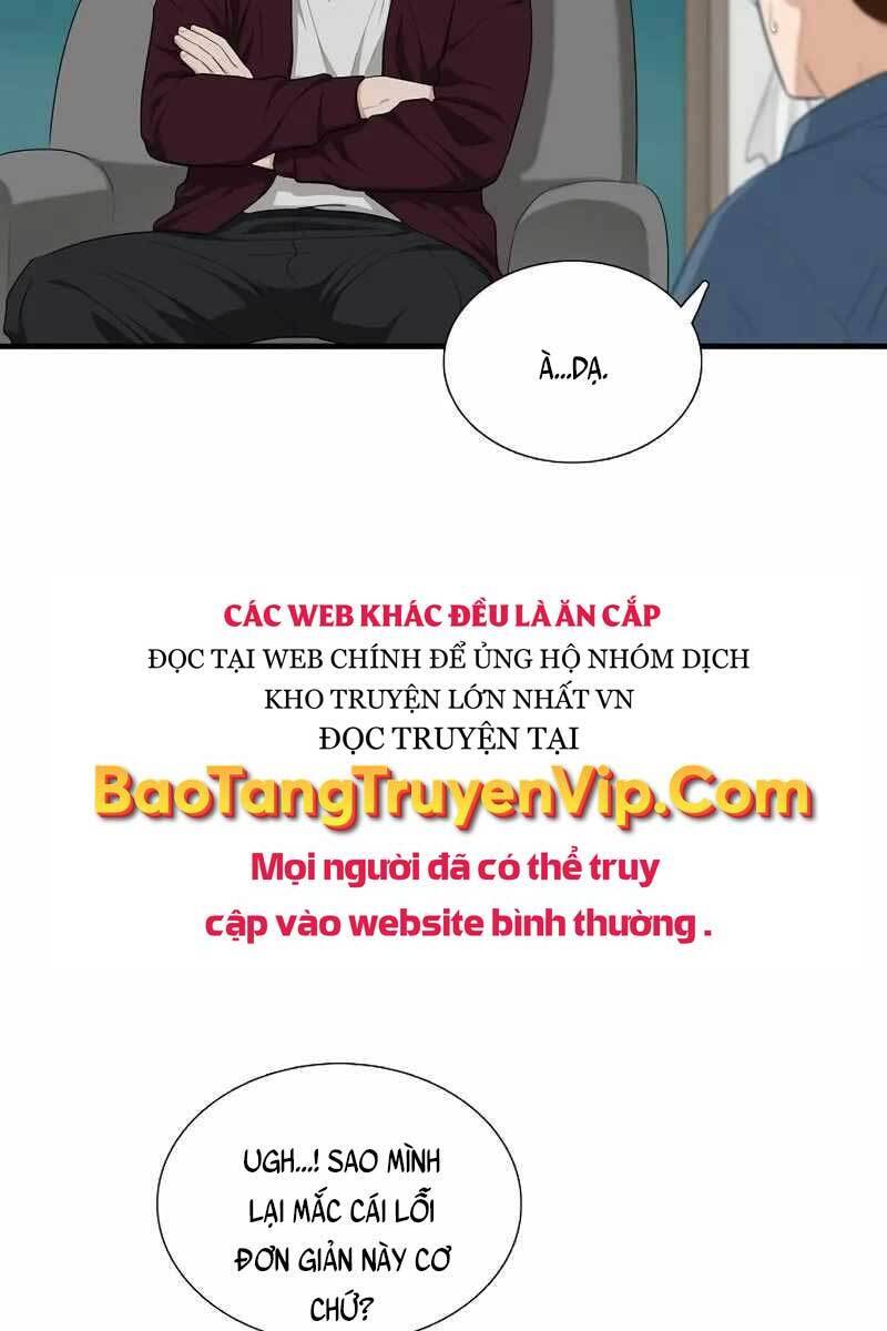 Đây Là Luật Chapter 69 - Trang 43