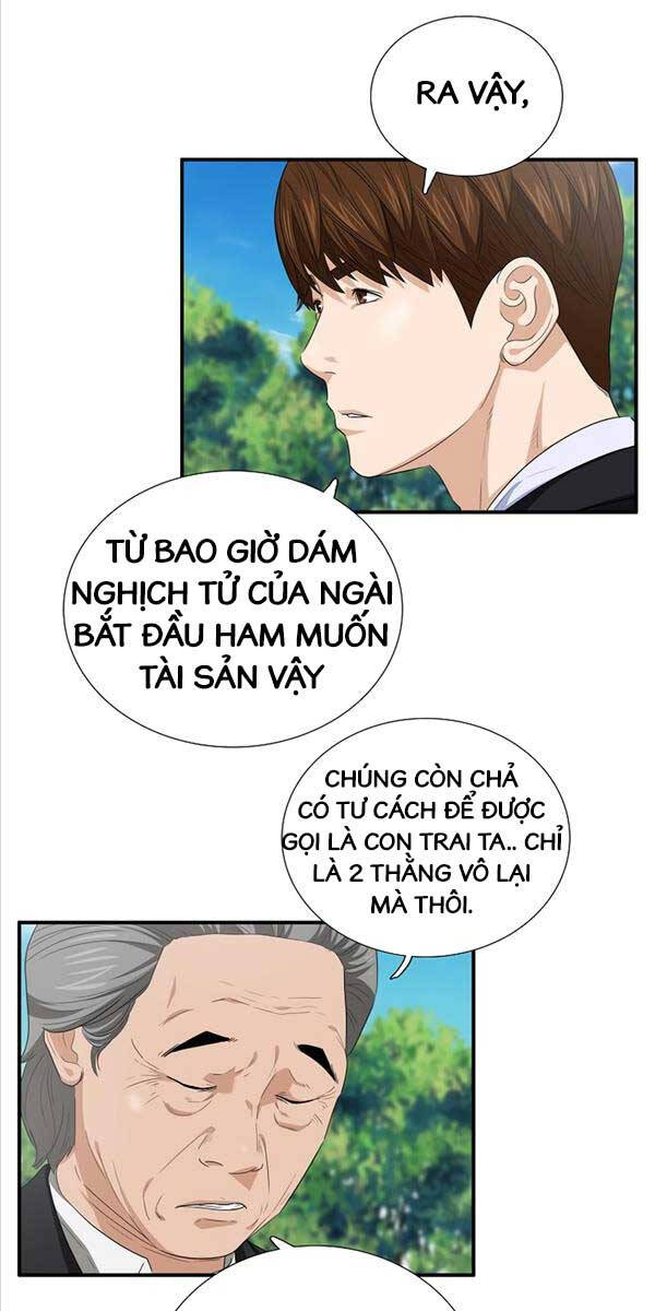 Đây Là Luật Chapter 94 - Trang 56