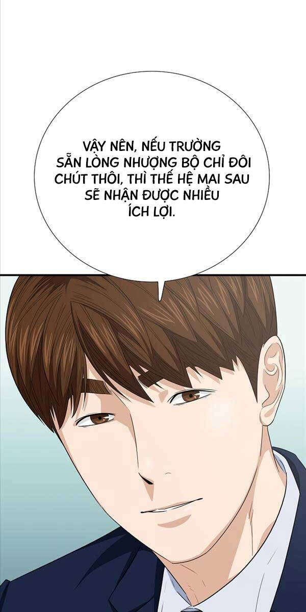 Đây Là Luật Chapter 98 - Trang 46