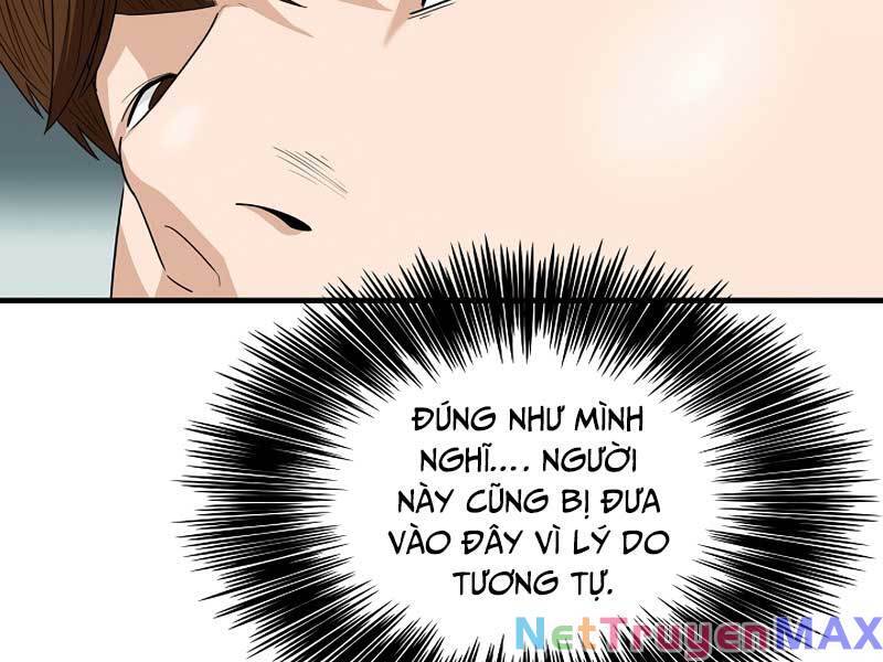 Đây Là Luật Chapter 93 - Trang 133