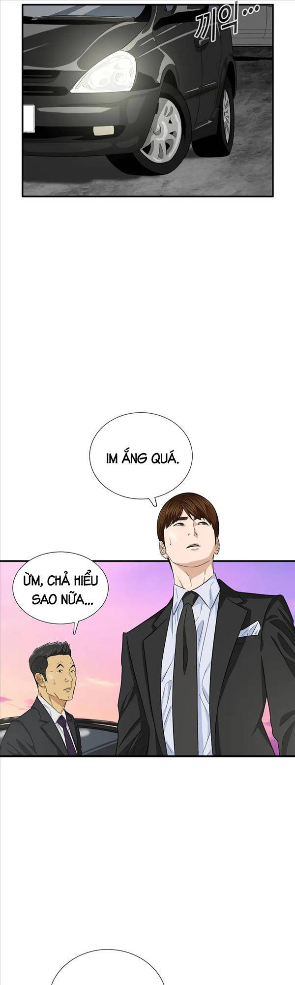 Đây Là Luật Chapter 85 - Trang 23