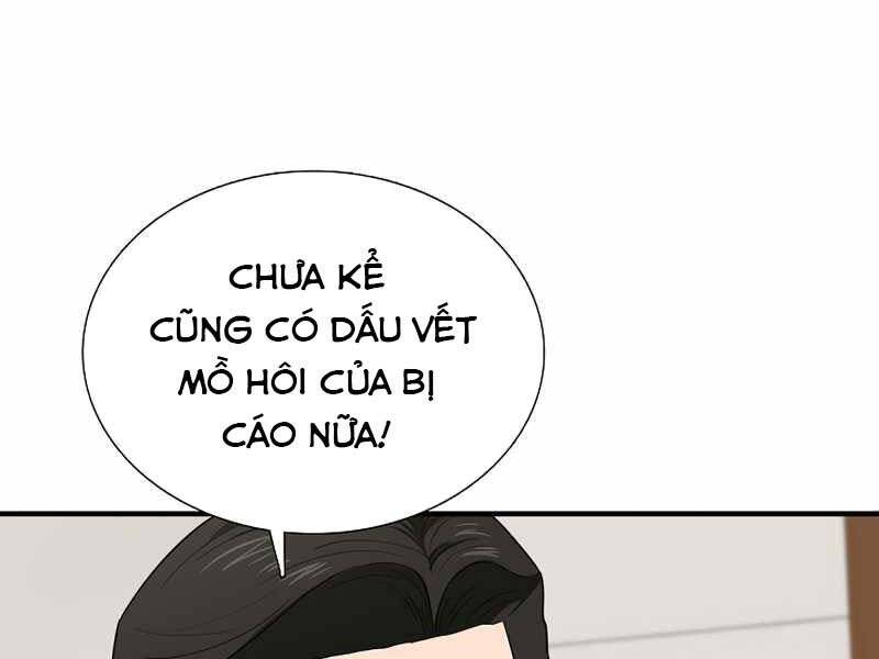 Đây Là Luật Chapter 58 - Trang 185