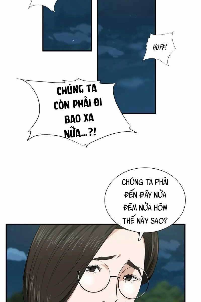 Đây Là Luật Chapter 69 - Trang 89