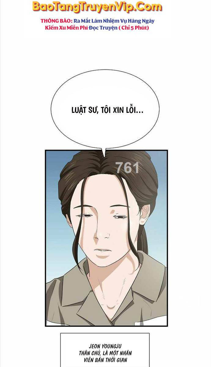 Đây Là Luật Chapter 104 - Trang 2