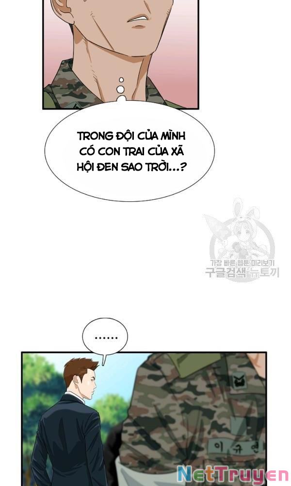 Đây Là Luật Chapter 41 - Trang 19