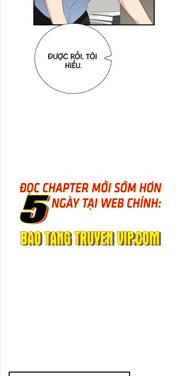 Đây Là Luật Chapter 97 - Trang 31