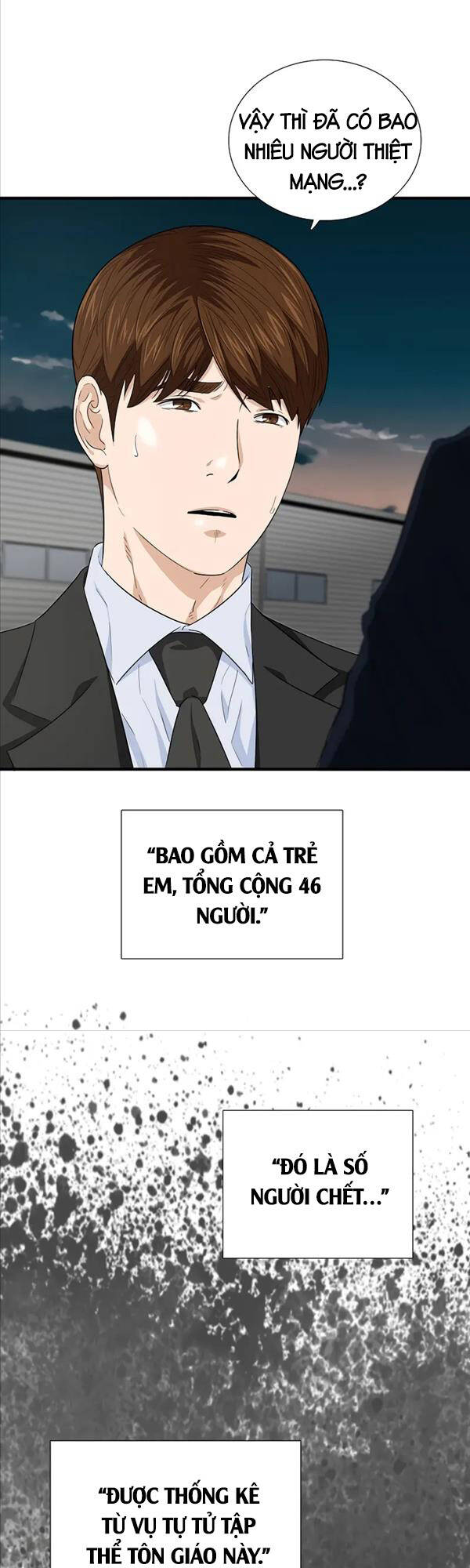 Đây Là Luật Chapter 85 - Trang 36