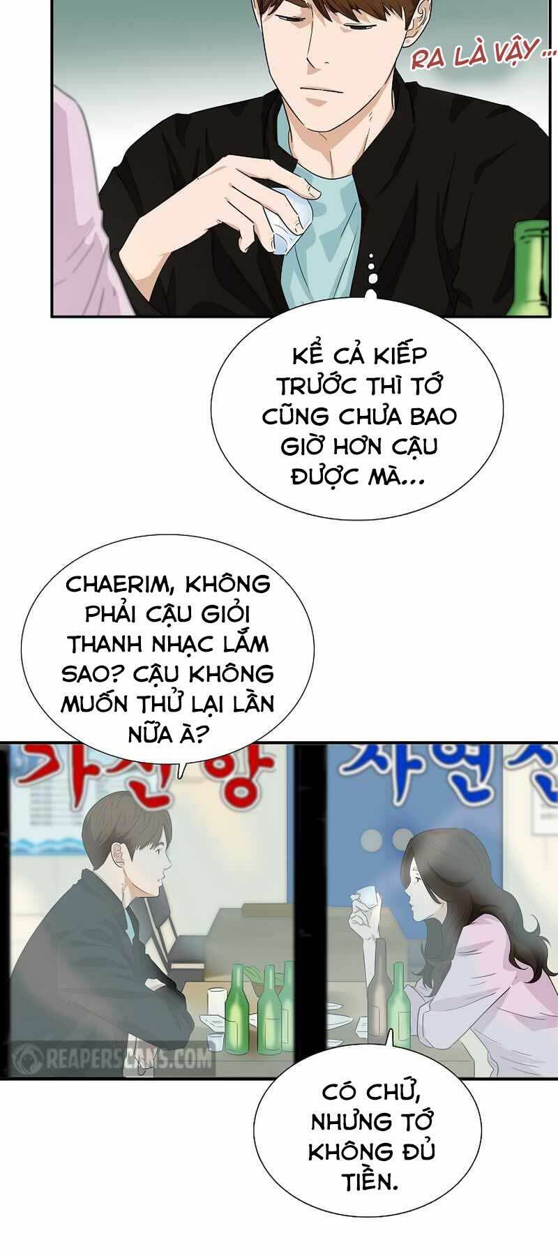 Đây Là Luật Chapter 46 - Trang 22