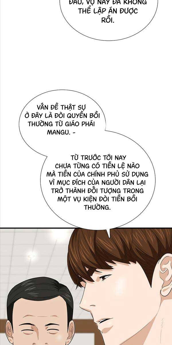 Đây Là Luật Chapter 99 - Trang 73