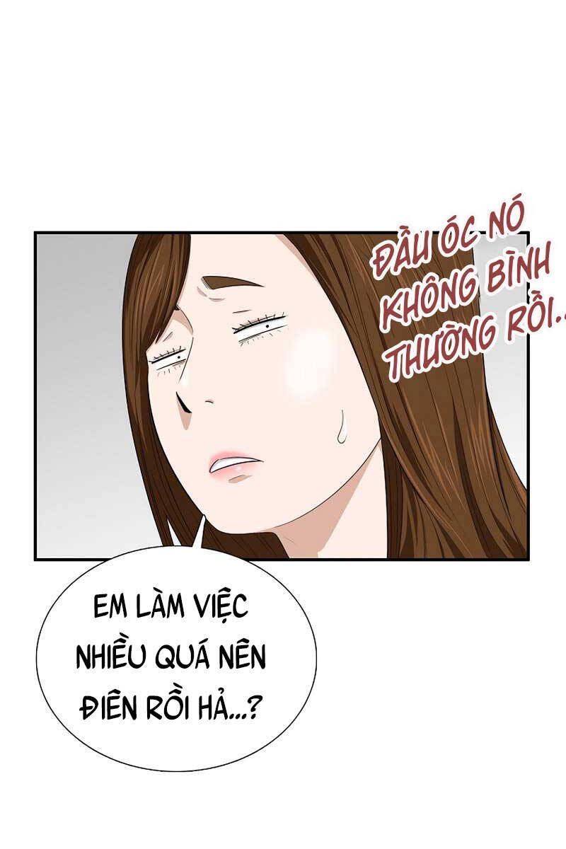 Đây Là Luật Chapter 77 - Trang 46