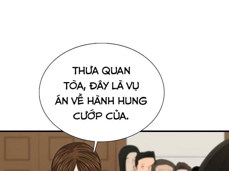 Đây Là Luật Chapter 59 - Trang 67