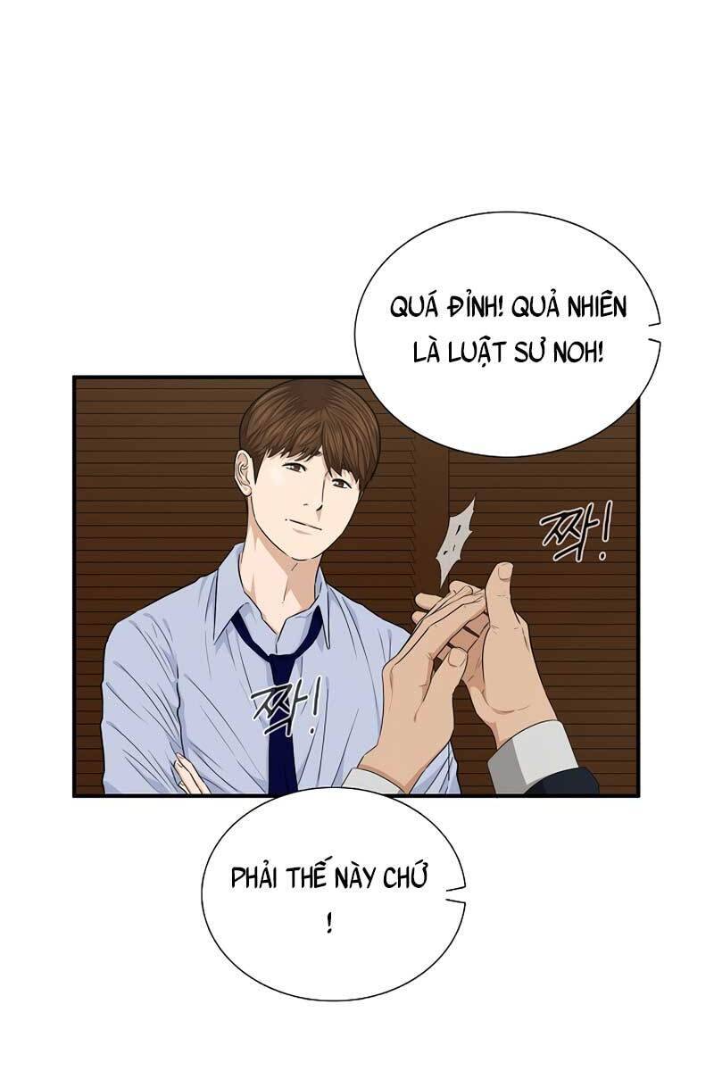 Đây Là Luật Chapter 68 - Trang 59