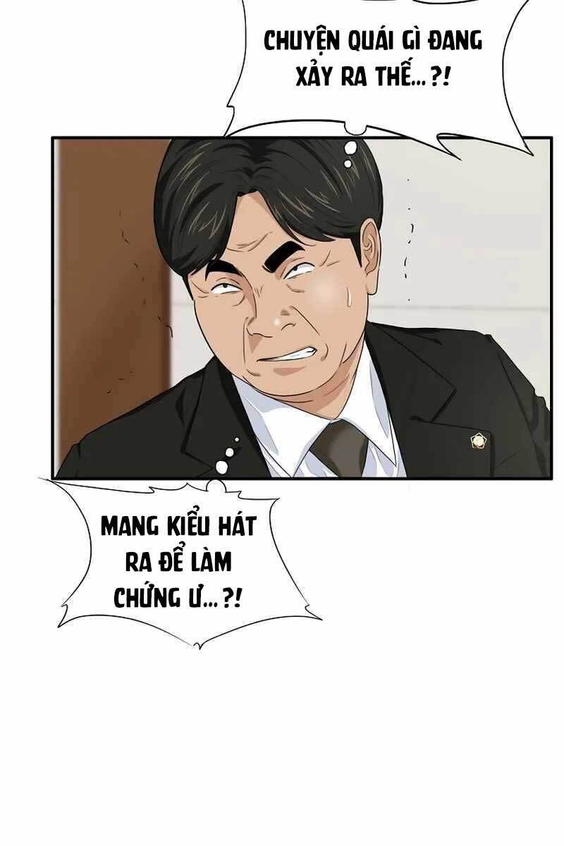 Đây Là Luật Chapter 74 - Trang 88