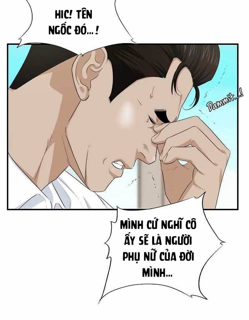 Đây Là Luật Chapter 73 - Trang 14