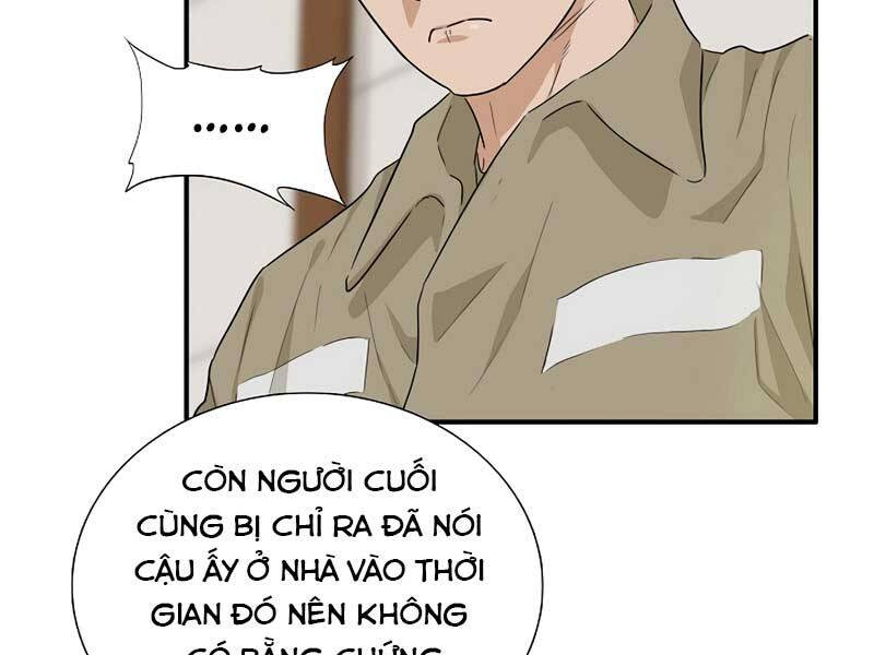 Đây Là Luật Chapter 59 - Trang 181