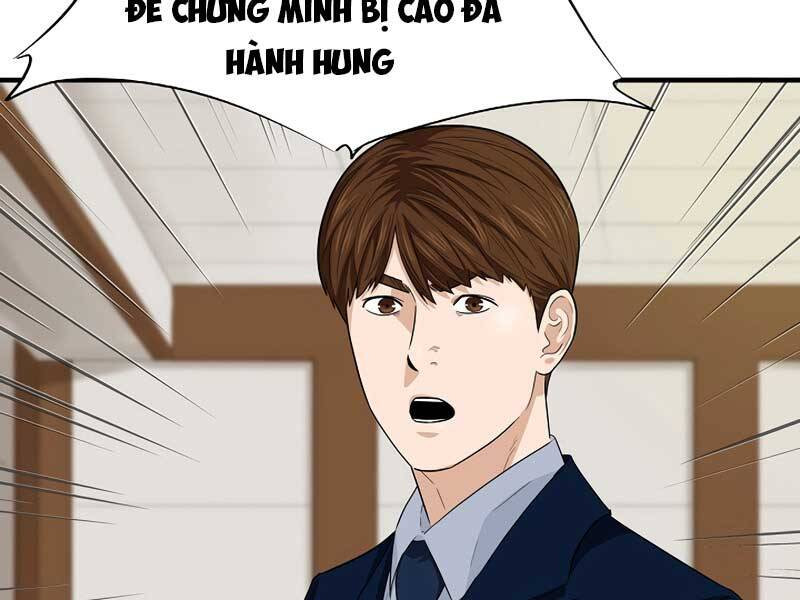 Đây Là Luật Chapter 59 - Trang 44