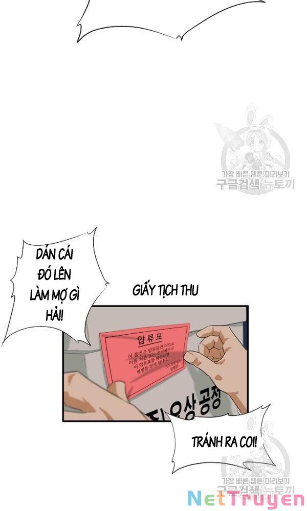 Đây Là Luật Chapter 35 - Trang 62