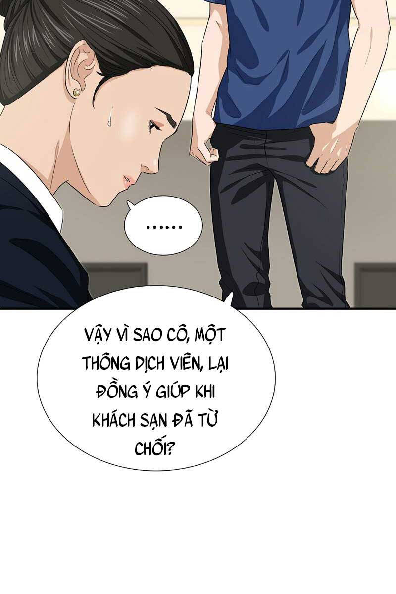 Đây Là Luật Chapter 79 - Trang 92