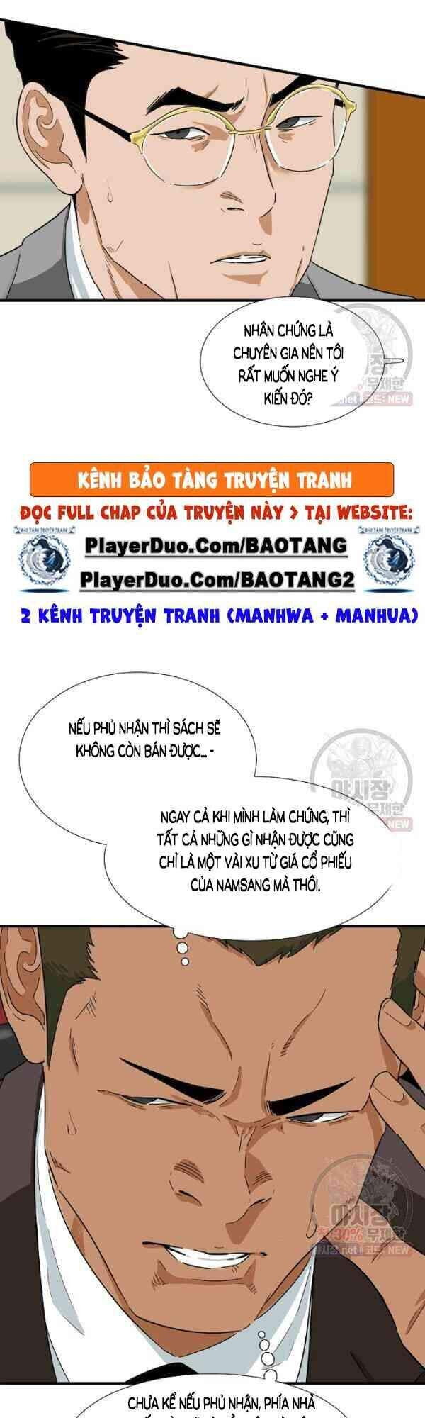 Đây Là Luật Chapter 19 - Trang 37