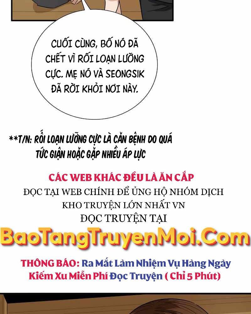 Đây Là Luật Chapter 51 - Trang 79