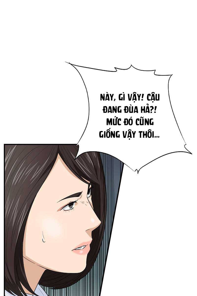 Đây Là Luật Chapter 78 - Trang 83