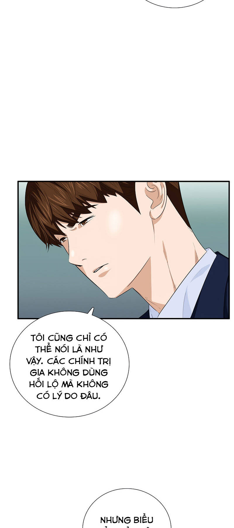 Đây Là Luật Chapter 81 - Trang 32