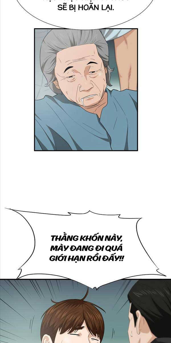 Đây Là Luật Chapter 94 - Trang 6