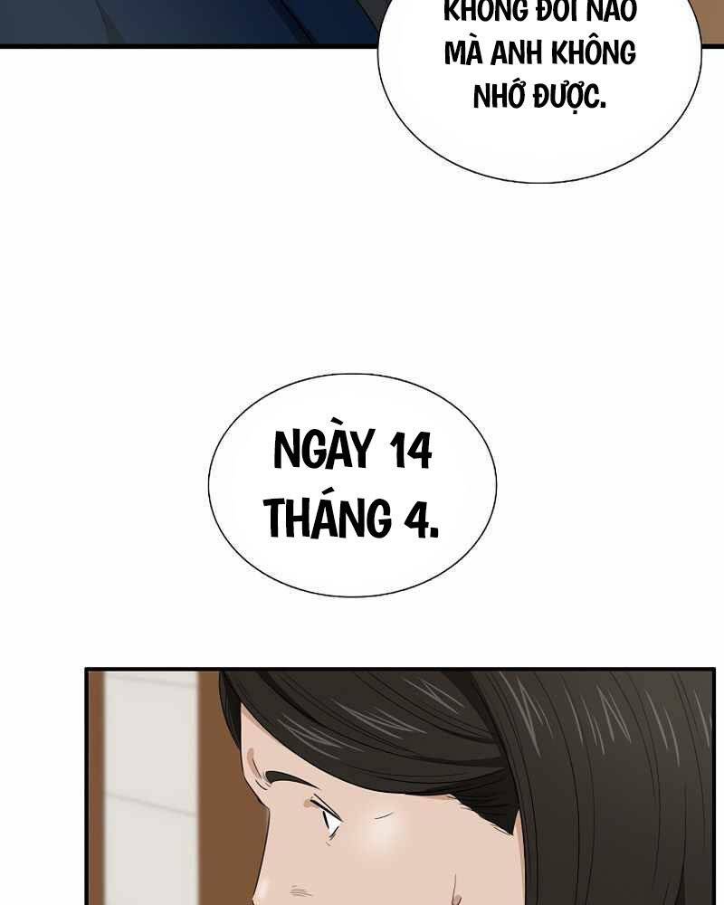 Đây Là Luật Chapter 60 - Trang 96