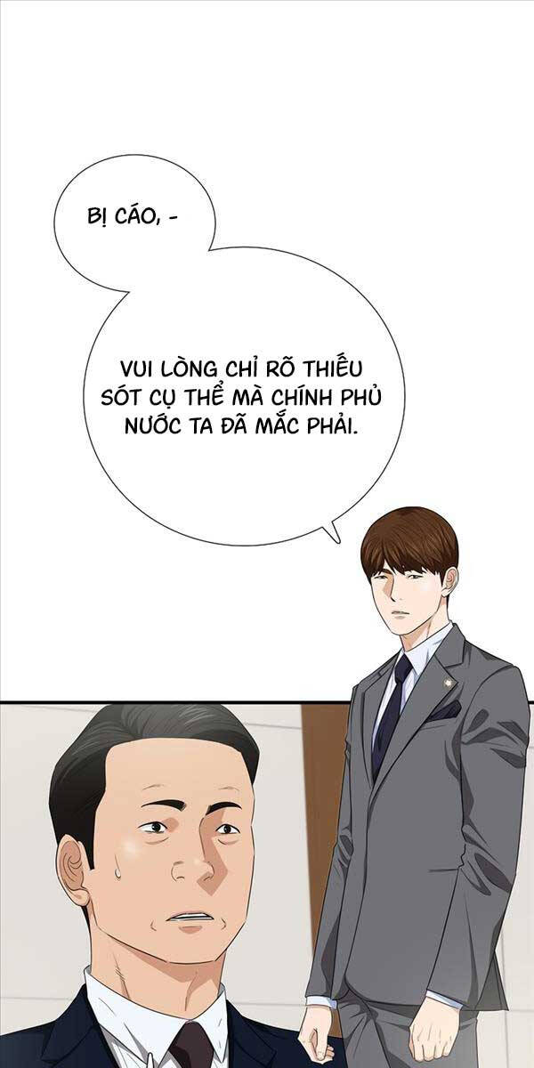 Đây Là Luật Chapter 99 - Trang 45