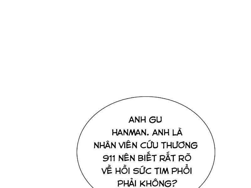 Đây Là Luật Chapter 59 - Trang 1