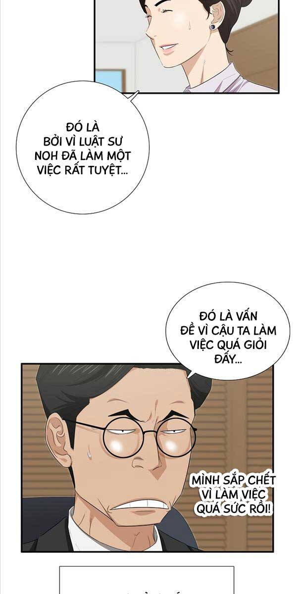 Đây Là Luật Chapter 97 - Trang 52