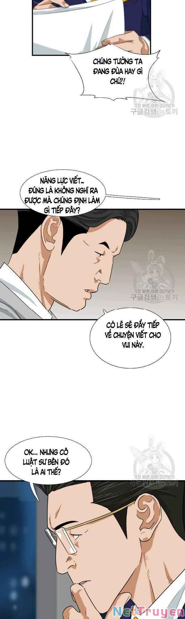 Đây Là Luật Chapter 31 - Trang 37