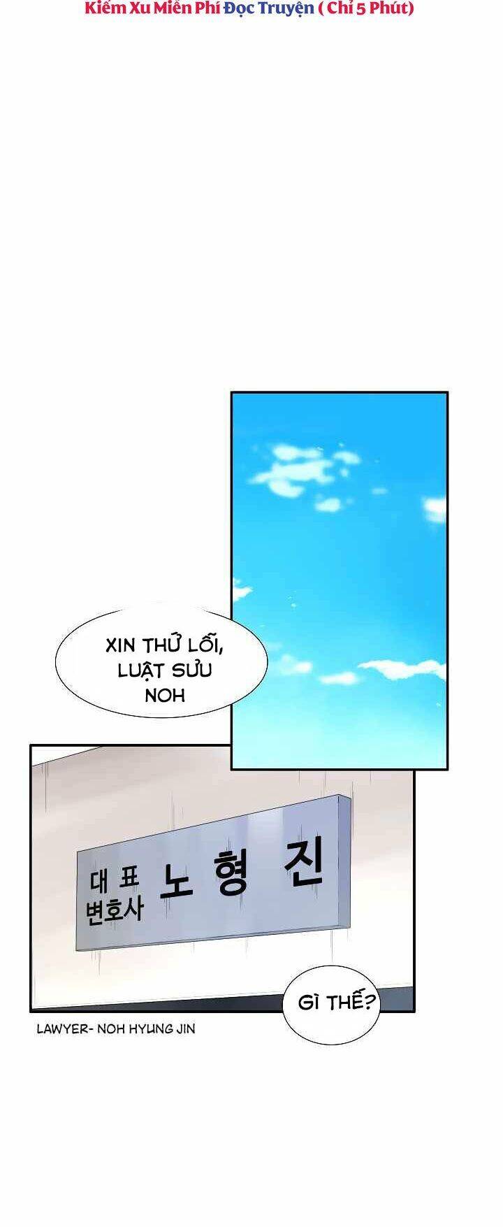 Đây Là Luật Chapter 47 - Trang 43