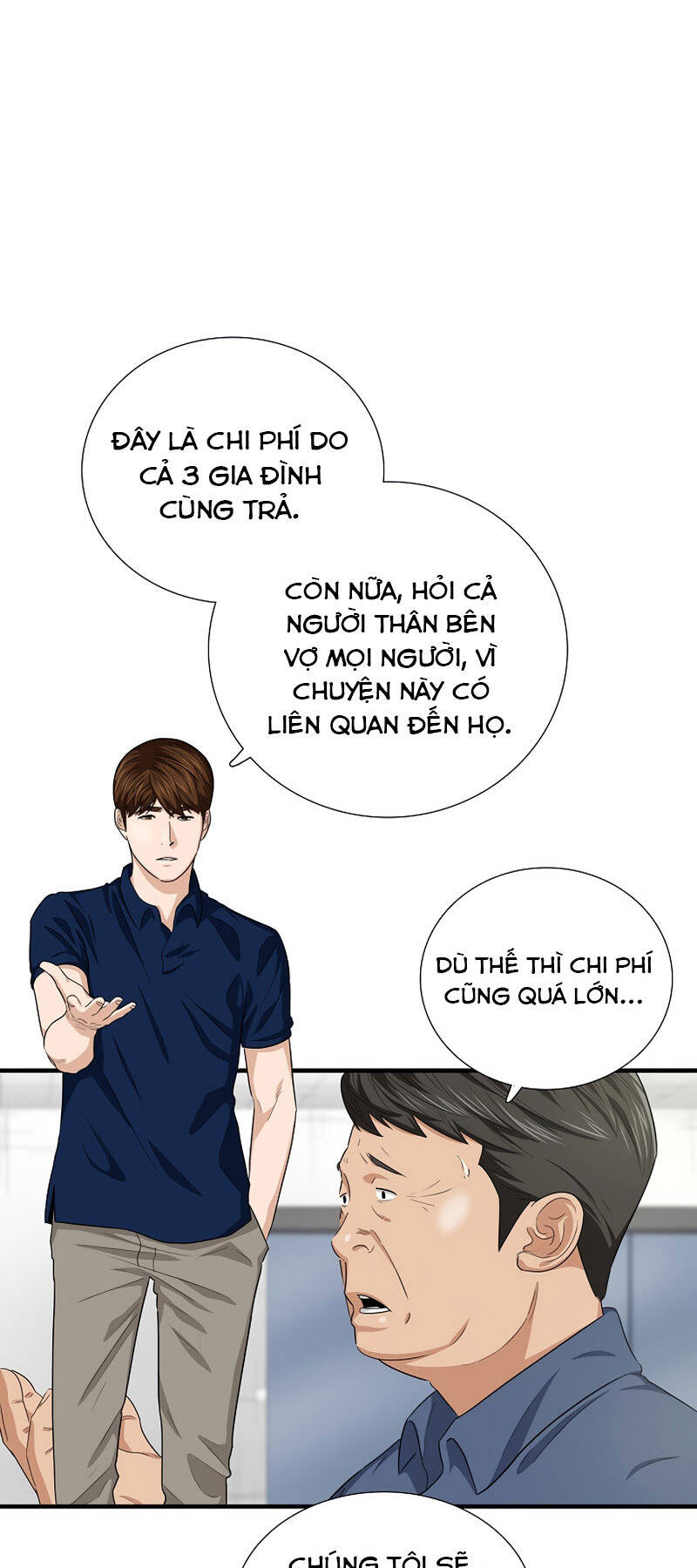 Đây Là Luật Chapter 81 - Trang 23