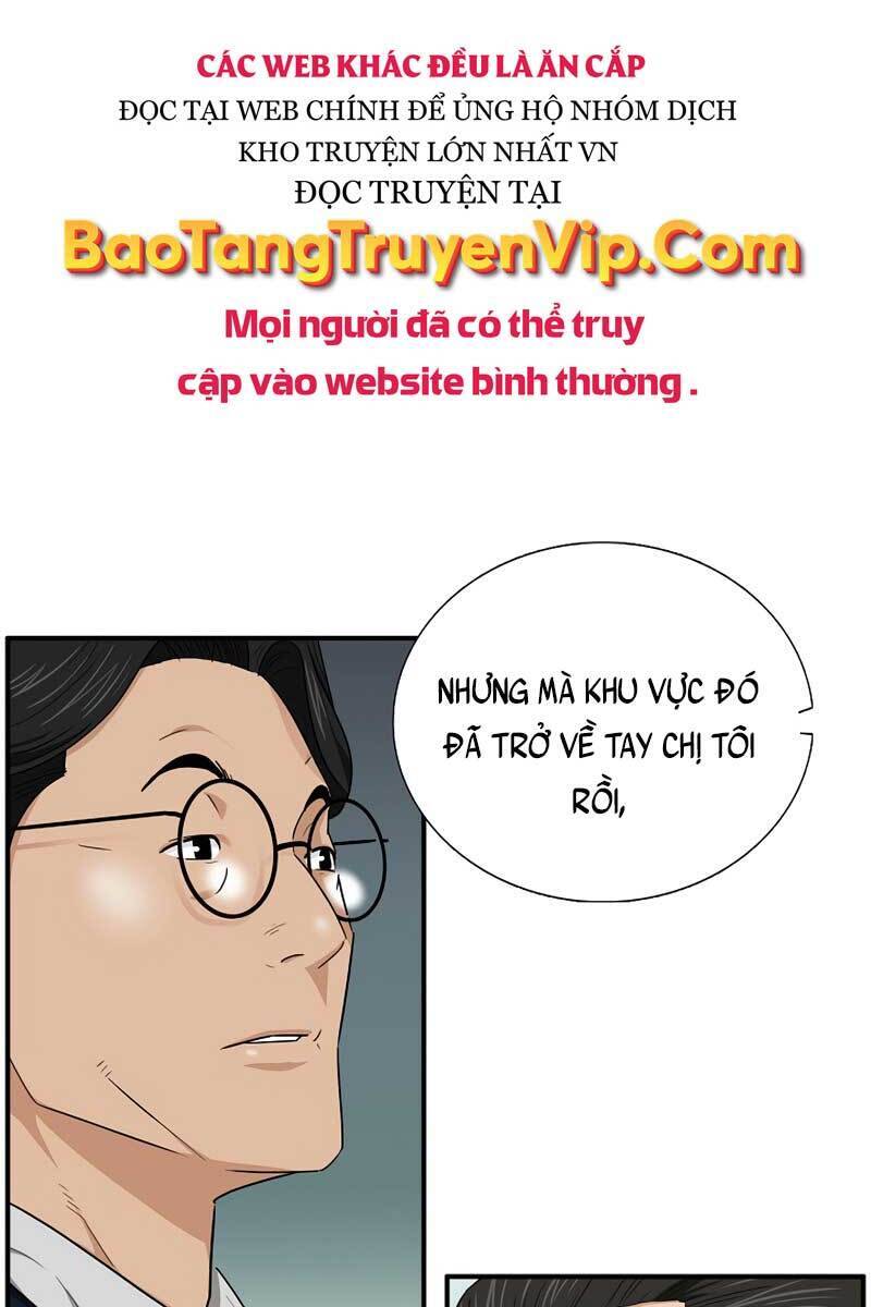 Đây Là Luật Chapter 68 - Trang 25