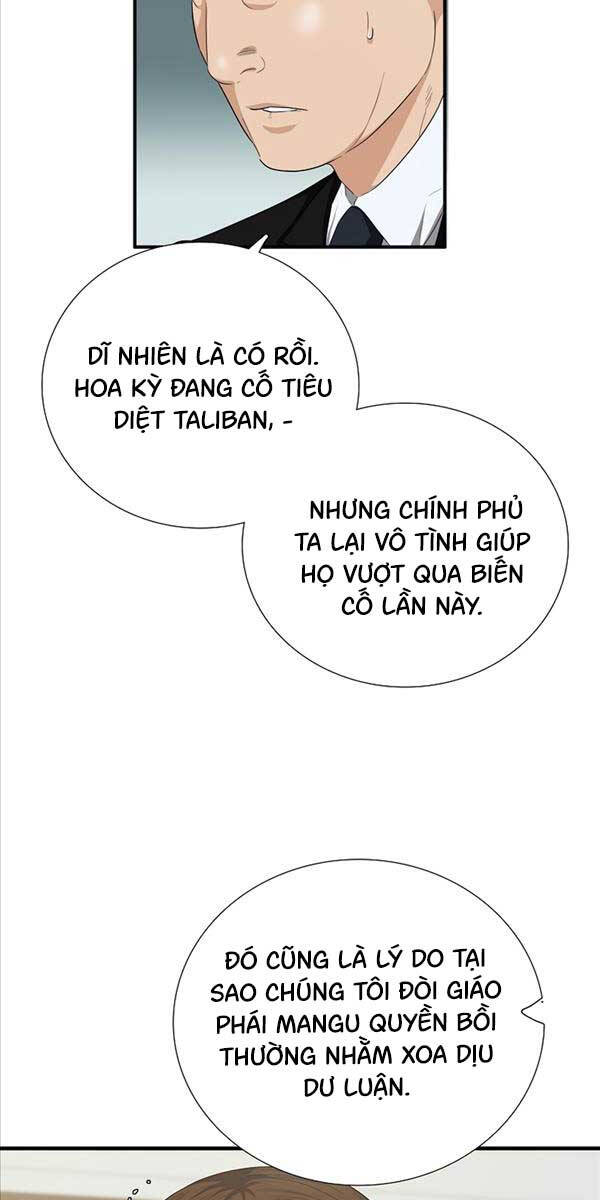 Đây Là Luật Chapter 99 - Trang 30