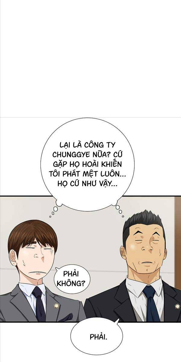 Đây Là Luật Chapter 99 - Trang 37