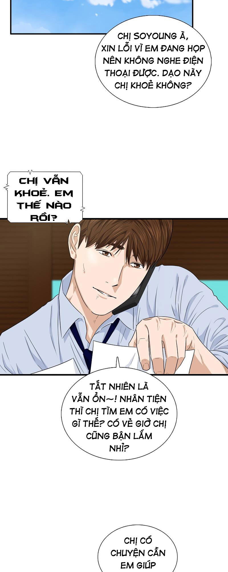 Đây Là Luật Chapter 63 - Trang 50